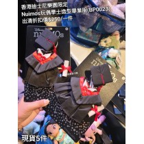 (出清) 香港迪士尼樂園限定 Nuimos 玩偶學士造型畢業服 (BP0023)